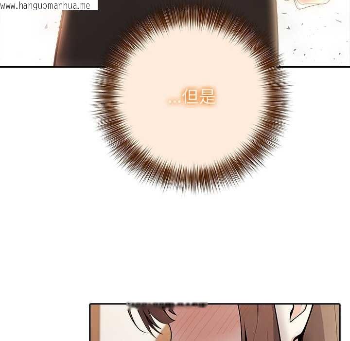 韩国漫画异世界骑士团长韩漫_异世界骑士团长-第39话在线免费阅读-韩国漫画-第78张图片