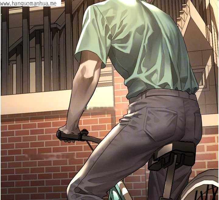 韩国漫画堕落物语2韩漫_堕落物语2-第30话-目睹初恋堕落的骇人画面在线免费阅读-韩国漫画-第100张图片