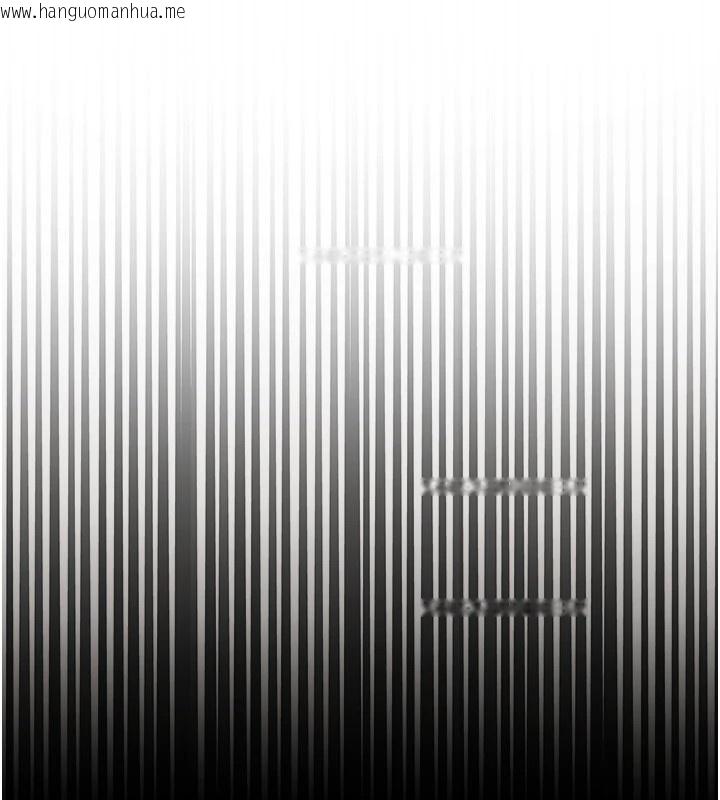 韩国漫画校园禁播角落韩漫_校园禁播角落-第1话-视奸校园的每个角落在线免费阅读-韩国漫画-第40张图片