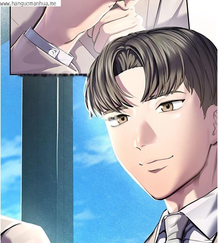 韩国漫画校园禁播角落韩漫_校园禁播角落-第1话-视奸校园的每个角落在线免费阅读-韩国漫画-第19张图片