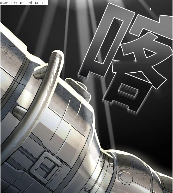 韩国漫画校园禁播角落韩漫_校园禁播角落-第1话-视奸校园的每个角落在线免费阅读-韩国漫画-第107张图片