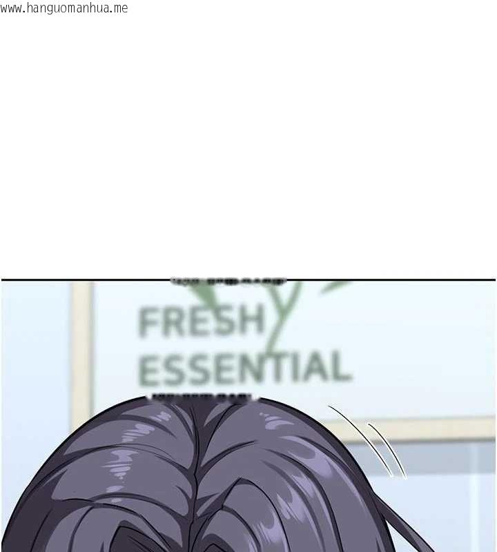 韩国漫画熟女交换计划韩漫_熟女交换计划-第41话-用身体帮儿子洗澡在线免费阅读-韩国漫画-第15张图片