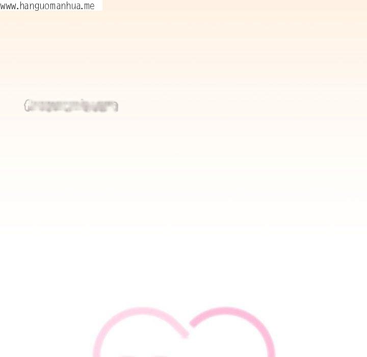 韩国漫画调教开关：第二季韩漫_调教开关：第二季-第8话在线免费阅读-韩国漫画-第56张图片