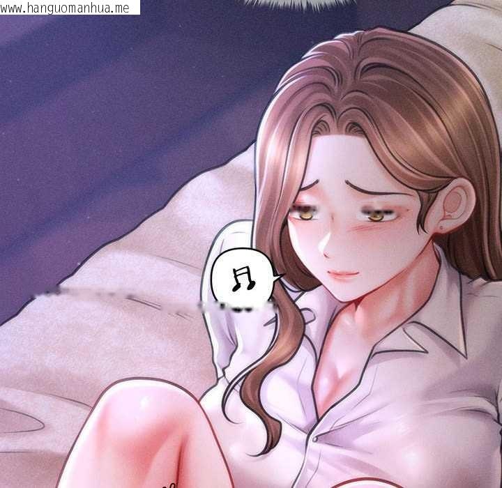 韩国漫画会长家的小儿子韩漫_会长家的小儿子-第36话在线免费阅读-韩国漫画-第86张图片