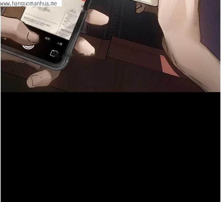 韩国漫画堕落物语2韩漫_堕落物语2-第30话-目睹初恋堕落的骇人画面在线免费阅读-韩国漫画-第120张图片