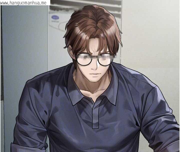 韩国漫画堕落物语2韩漫_堕落物语2-第30话-目睹初恋堕落的骇人画面在线免费阅读-韩国漫画-第52张图片