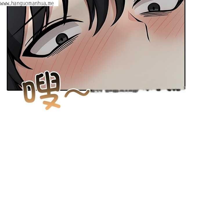 韩国漫画异世界骑士团长韩漫_异世界骑士团长-第39话在线免费阅读-韩国漫画-第97张图片