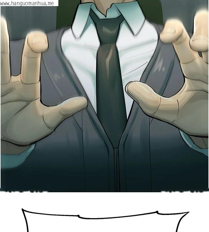 韩国漫画校园禁播角落韩漫_校园禁播角落-第1话-视奸校园的每个角落在线免费阅读-韩国漫画-第217张图片