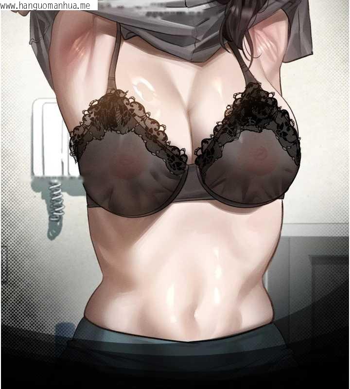 韩国漫画堕落物语2韩漫_堕落物语2-第30话-目睹初恋堕落的骇人画面在线免费阅读-韩国漫画-第158张图片