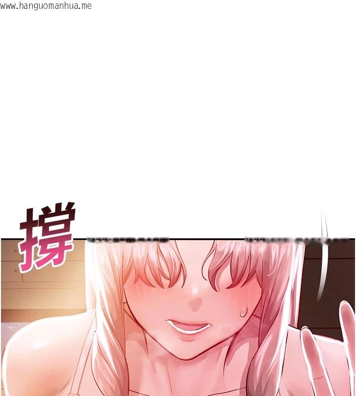 韩国漫画校园禁播角落韩漫_校园禁播角落-第1话-视奸校园的每个角落在线免费阅读-韩国漫画-第281张图片