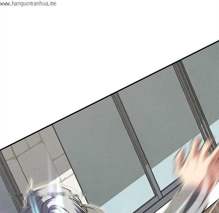 韩国漫画危险同学会韩漫_危险同学会-第88话在线免费阅读-韩国漫画-第40张图片