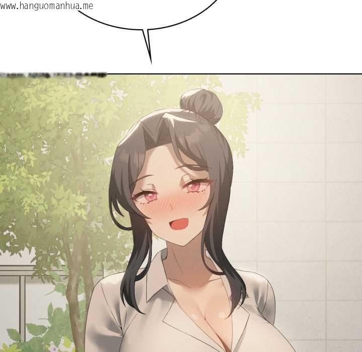 韩国漫画我靠升级逆袭成为大师韩漫_我靠升级逆袭成为大师-第66话在线免费阅读-韩国漫画-第78张图片