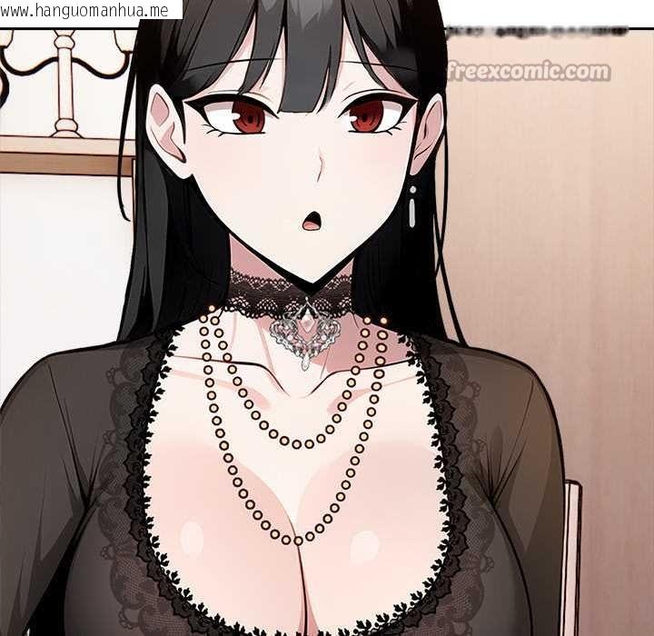 韩国漫画异世界骑士团长韩漫_异世界骑士团长-第39话在线免费阅读-韩国漫画-第70张图片