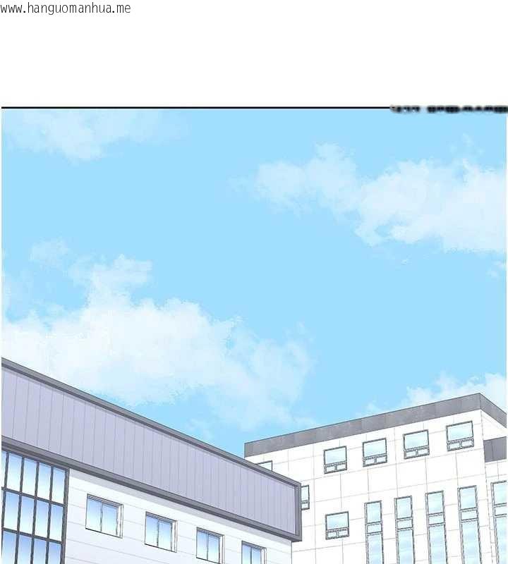 韩国漫画熟女交换计划韩漫_熟女交换计划-第41话-用身体帮儿子洗澡在线免费阅读-韩国漫画-第22张图片