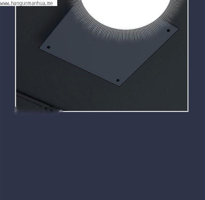 韩国漫画调教开关：第二季韩漫_调教开关：第二季-第8话在线免费阅读-韩国漫画-第86张图片