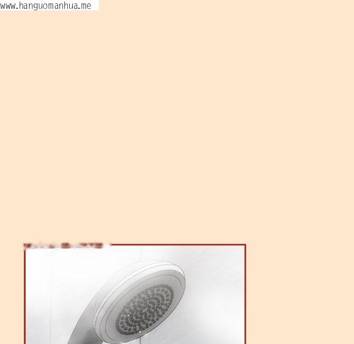 韩国漫画调教开关：第二季韩漫_调教开关：第二季-第8话在线免费阅读-韩国漫画-第38张图片