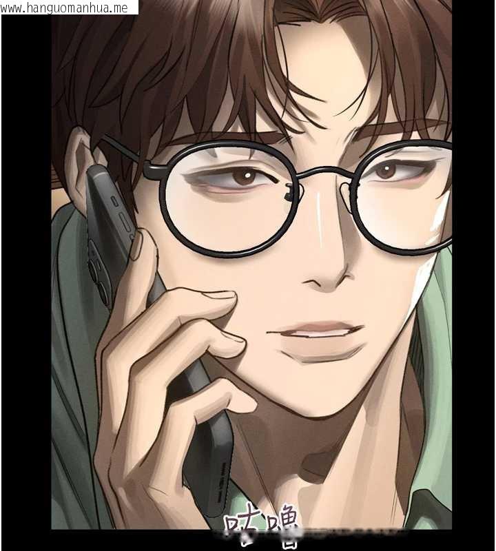 韩国漫画堕落物语2韩漫_堕落物语2-第30话-目睹初恋堕落的骇人画面在线免费阅读-韩国漫画-第103张图片