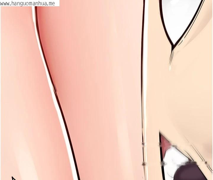 韩国漫画校园禁播角落韩漫_校园禁播角落-第1话-视奸校园的每个角落在线免费阅读-韩国漫画-第155张图片