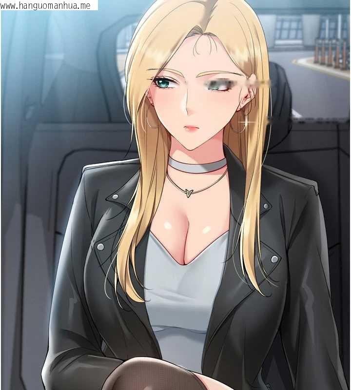 韩国漫画Set-up!排球少女韩漫_Set-up!排球少女-第68话-可口诱人的外国人登场在线免费阅读-韩国漫画-第40张图片