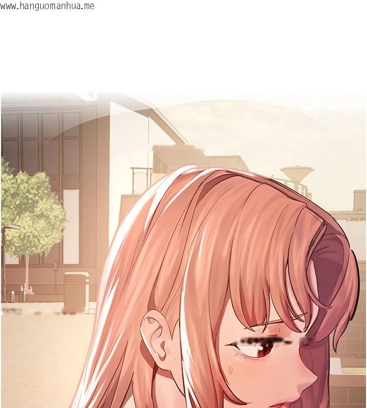 韩国漫画校园禁播角落韩漫_校园禁播角落-第1话-视奸校园的每个角落在线免费阅读-韩国漫画-第228张图片