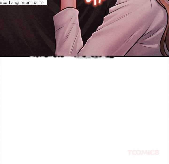 韩国漫画会长家的小儿子韩漫_会长家的小儿子-第36话在线免费阅读-韩国漫画-第21张图片