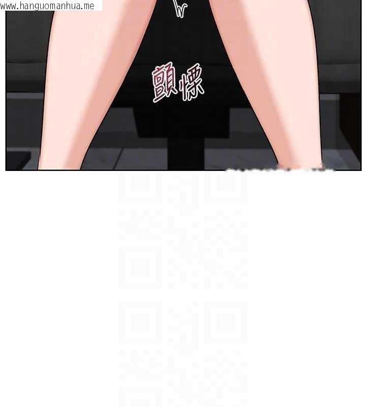 韩国漫画熟女交换计划韩漫_熟女交换计划-第41话-用身体帮儿子洗澡在线免费阅读-韩国漫画-第34张图片