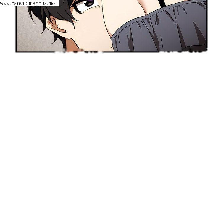 韩国漫画调教开关：第二季韩漫_调教开关：第二季-第8话在线免费阅读-韩国漫画-第76张图片