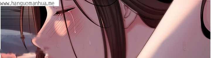 韩国漫画岳母为何那样韩漫_岳母为何那样-第74话-像上我女儿一样用力上我在线免费阅读-韩国漫画-第88张图片