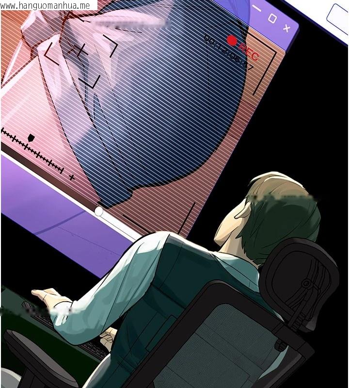 韩国漫画校园禁播角落韩漫_校园禁播角落-第1话-视奸校园的每个角落在线免费阅读-韩国漫画-第262张图片