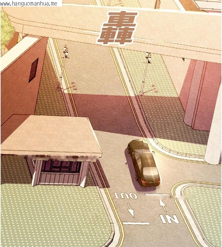 韩国漫画校园禁播角落韩漫_校园禁播角落-第1话-视奸校园的每个角落在线免费阅读-韩国漫画-第31张图片