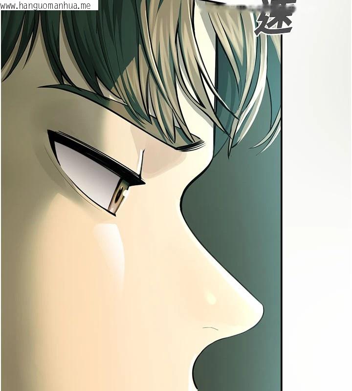 韩国漫画校园禁播角落韩漫_校园禁播角落-第1话-视奸校园的每个角落在线免费阅读-韩国漫画-第45张图片