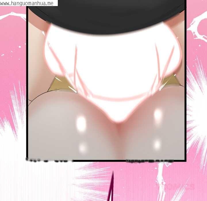 韩国漫画与初恋的意外同居韩漫_与初恋的意外同居-第37话在线免费阅读-韩国漫画-第102张图片