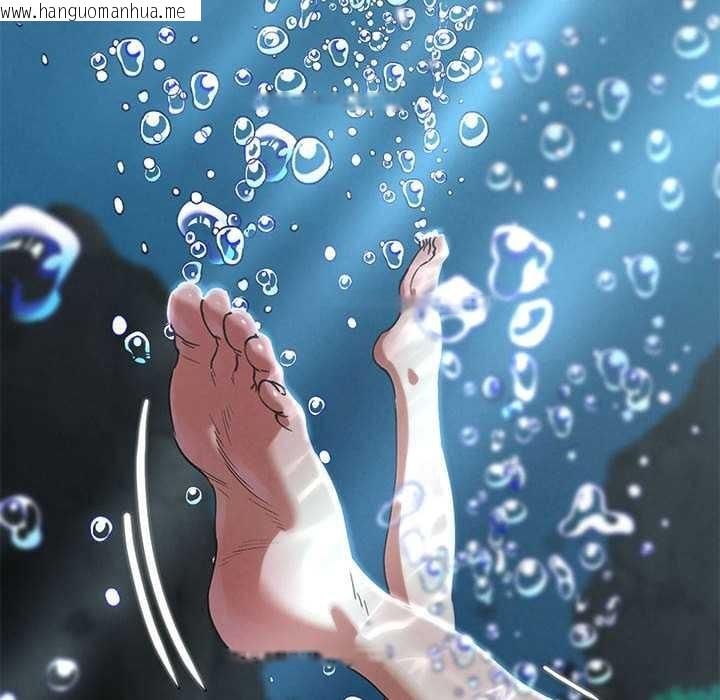 韩国漫画危险同学会韩漫_危险同学会-第88话在线免费阅读-韩国漫画-第62张图片