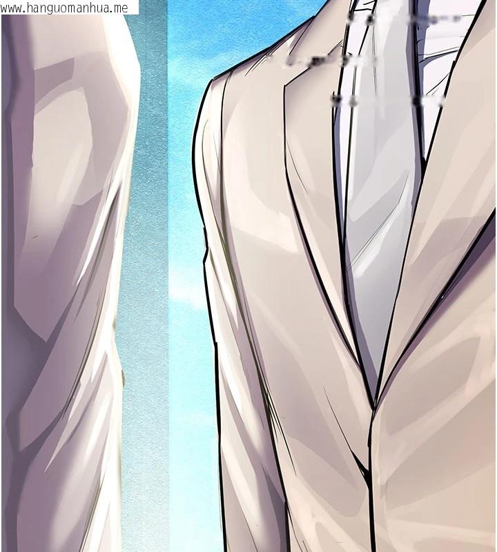 韩国漫画校园禁播角落韩漫_校园禁播角落-第1话-视奸校园的每个角落在线免费阅读-韩国漫画-第20张图片