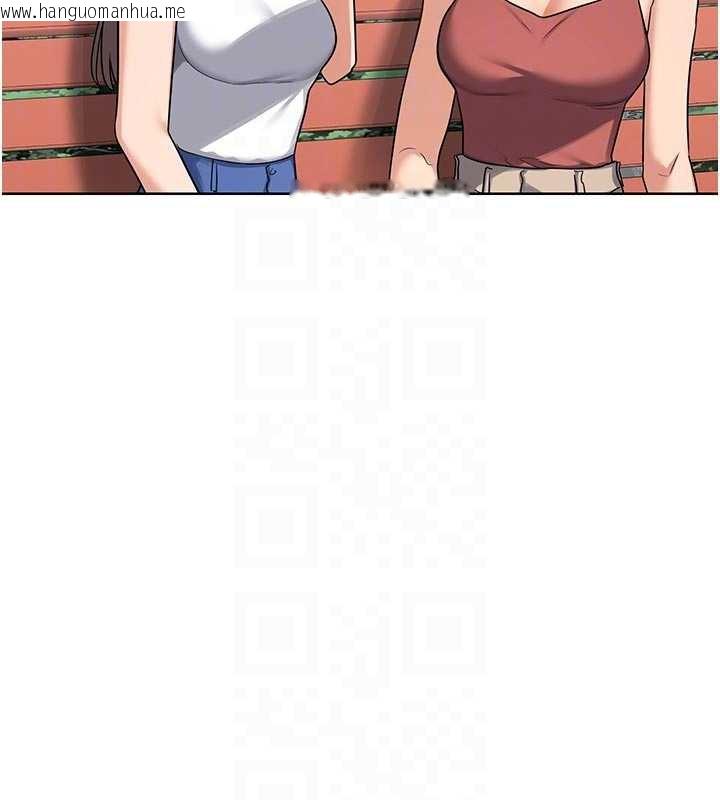 韩国漫画熟女交换计划韩漫_熟女交换计划-第41话-用身体帮儿子洗澡在线免费阅读-韩国漫画-第64张图片