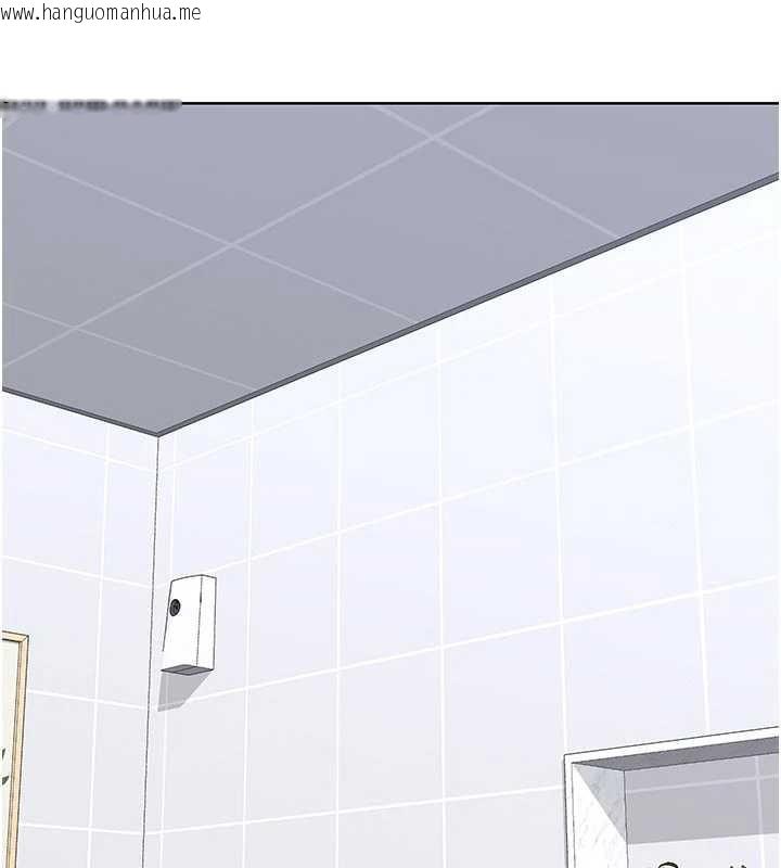 韩国漫画熟女交换计划韩漫_熟女交换计划-第41话-用身体帮儿子洗澡在线免费阅读-韩国漫画-第180张图片