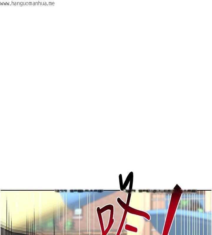 韩国漫画熟女交换计划韩漫_熟女交换计划-第41话-用身体帮儿子洗澡在线免费阅读-韩国漫画-第100张图片