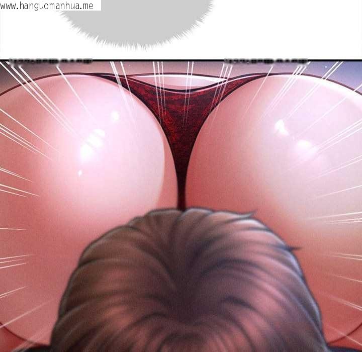 韩国漫画会长家的小儿子韩漫_会长家的小儿子-第36话在线免费阅读-韩国漫画-第135张图片