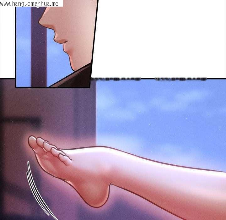 韩国漫画会长家的小儿子韩漫_会长家的小儿子-第36话在线免费阅读-韩国漫画-第49张图片