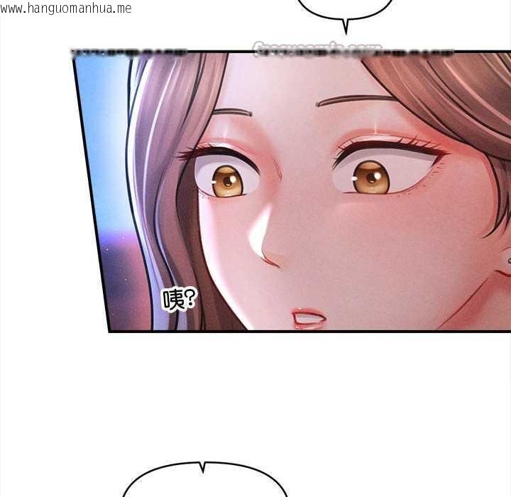 韩国漫画会长家的小儿子韩漫_会长家的小儿子-第36话在线免费阅读-韩国漫画-第28张图片