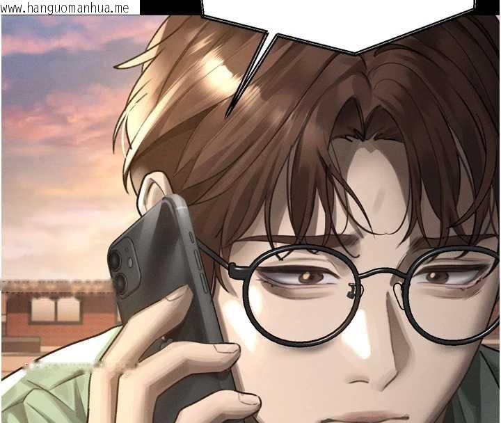 韩国漫画堕落物语2韩漫_堕落物语2-第30话-目睹初恋堕落的骇人画面在线免费阅读-韩国漫画-第96张图片