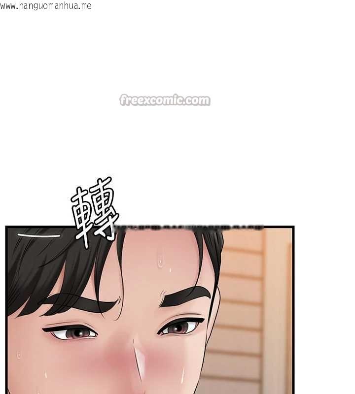 韩国漫画岳母为何那样韩漫_岳母为何那样-第74话-像上我女儿一样用力上我在线免费阅读-韩国漫画-第154张图片