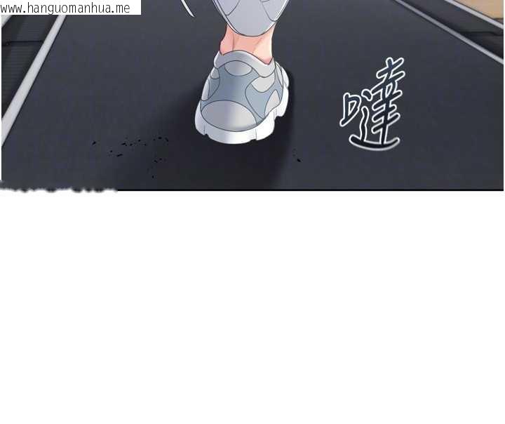 韩国漫画Set-up!排球少女韩漫_Set-up!排球少女-第68话-可口诱人的外国人登场在线免费阅读-韩国漫画-第72张图片