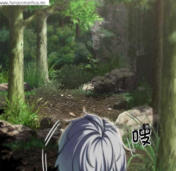 韩国漫画危险同学会韩漫_危险同学会-第88话在线免费阅读-韩国漫画-第83张图片