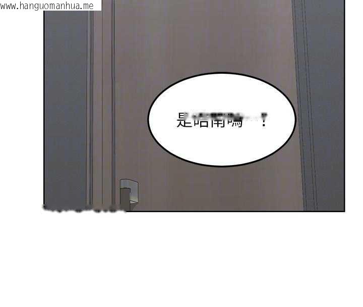 韩国漫画熟女交换计划韩漫_熟女交换计划-第41话-用身体帮儿子洗澡在线免费阅读-韩国漫画-第124张图片