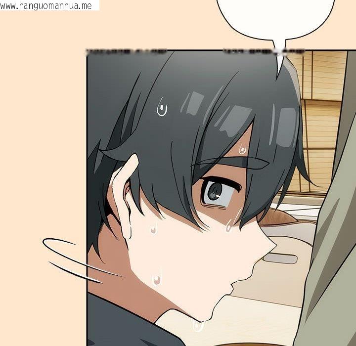 韩国漫画调教开关：第二季韩漫_调教开关：第二季-第8话在线免费阅读-韩国漫画-第148张图片