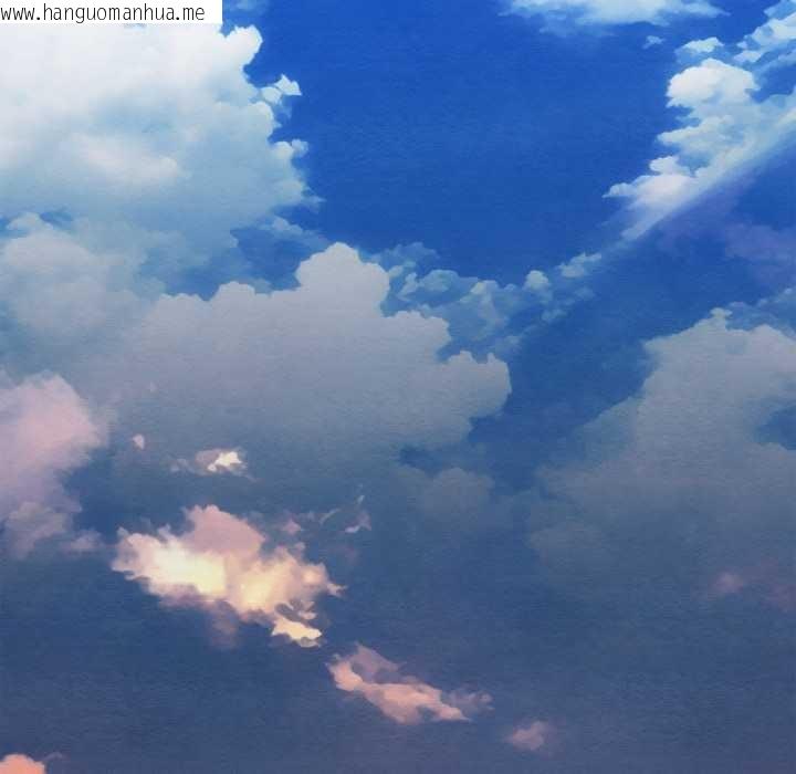 韩国漫画亲密宝鉴韩漫_亲密宝鉴-第41话在线免费阅读-韩国漫画-第121张图片