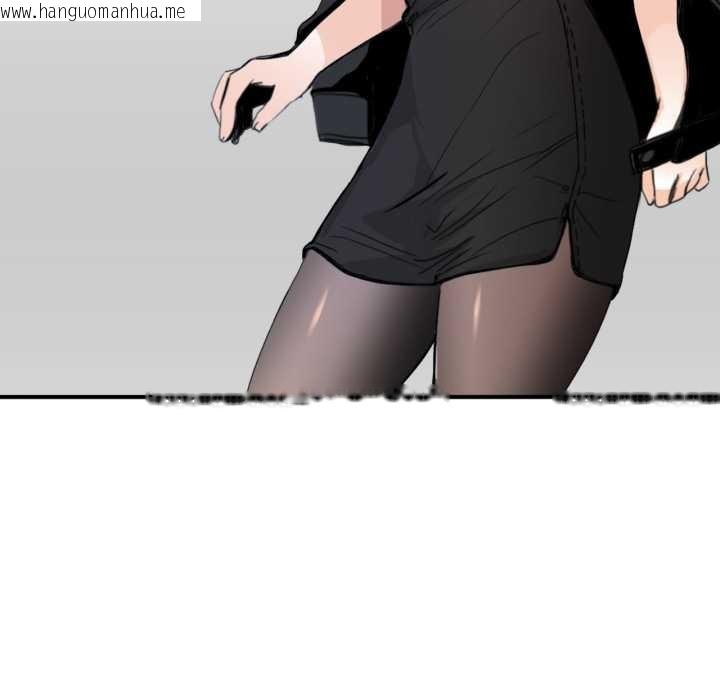 韩国漫画请与我私语韩漫_请与我私语-第21话在线免费阅读-韩国漫画-第65张图片