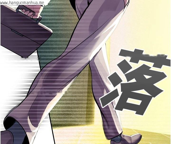 韩国漫画校园禁播角落韩漫_校园禁播角落-第1话-视奸校园的每个角落在线免费阅读-韩国漫画-第25张图片