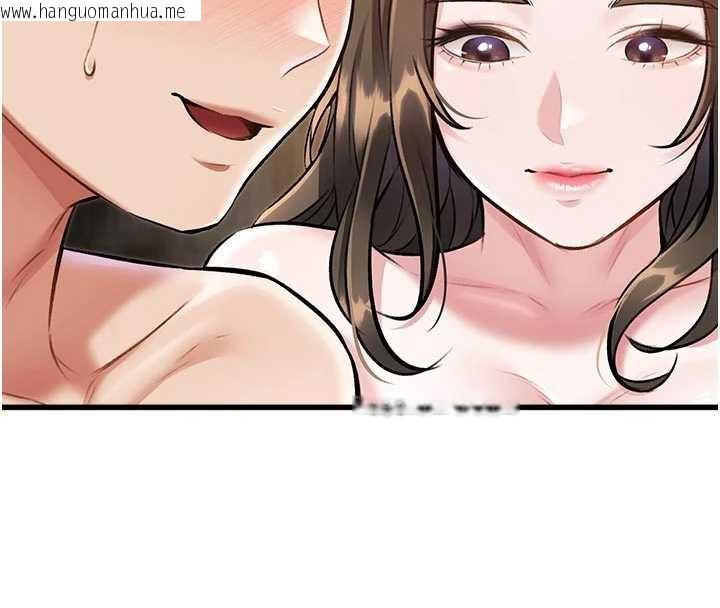 韩国漫画特色新视界韩漫_特色新视界-第10话-以下犯上的巨根下属在线免费阅读-韩国漫画-第26张图片